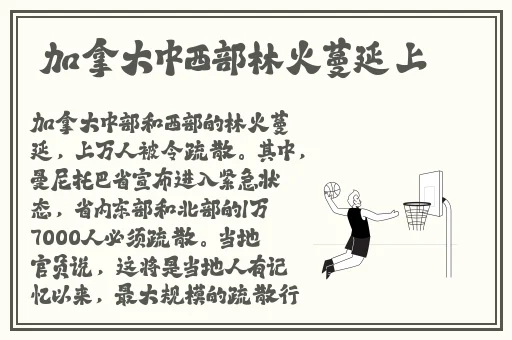 被医生用性工具调教